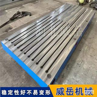 电机试验平台：现代科技发展的重要支撑