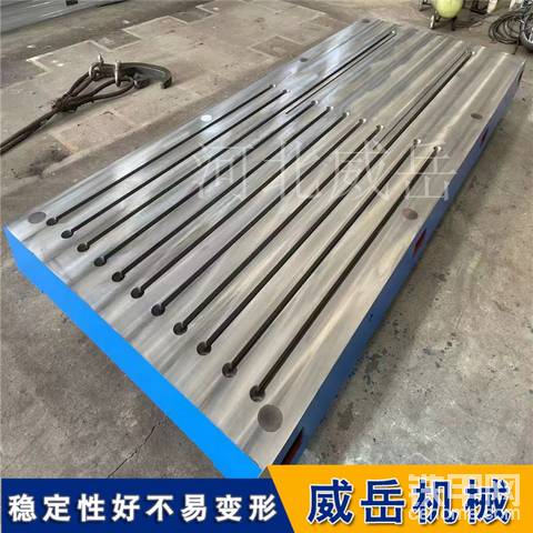 电机试验平台：现代科技发展的重要支撑