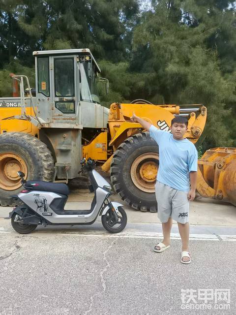 发布了一条动态