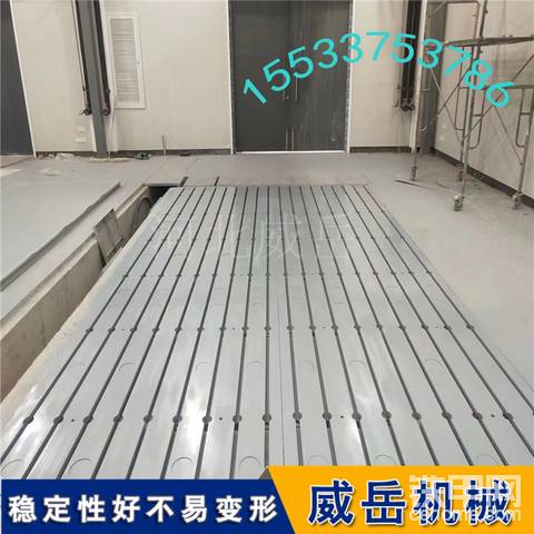铆焊平台精细研磨1至3级精度把控