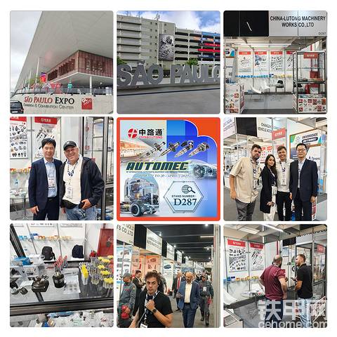 回顾2025年巴西圣保罗国际汽车配件展