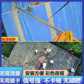 发布了一条动态