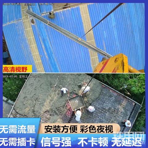 发布了一条动态