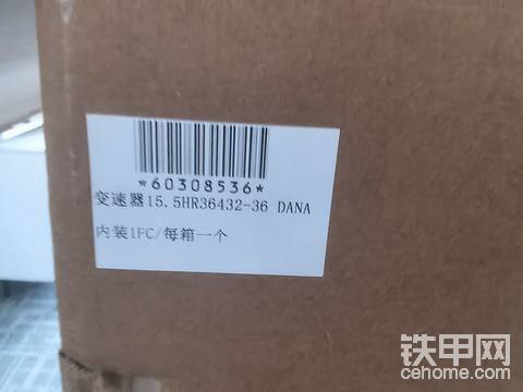 发布了一条动态