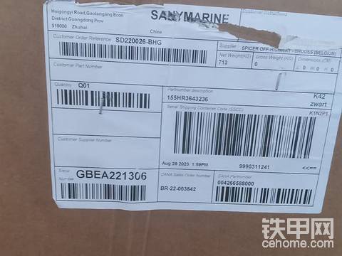 发布了一条动态