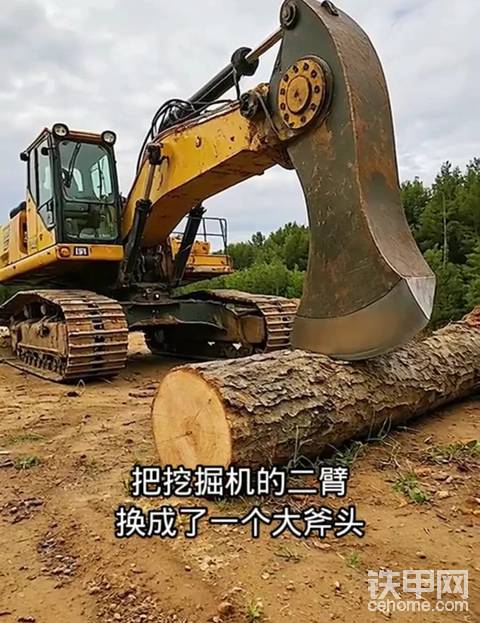 好家伙，这脑洞