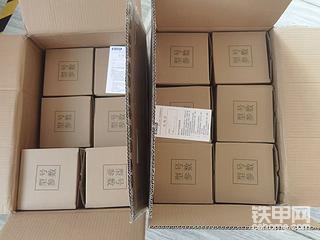发布了一条动态