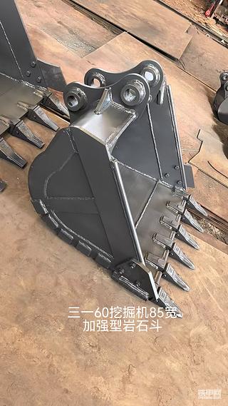 发布了一条动态