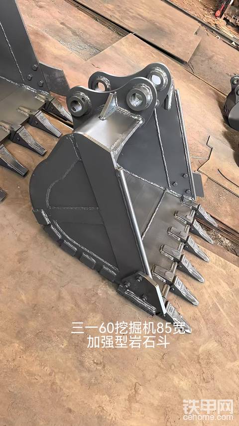 发布了一条动态