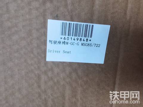 发布了一条动态