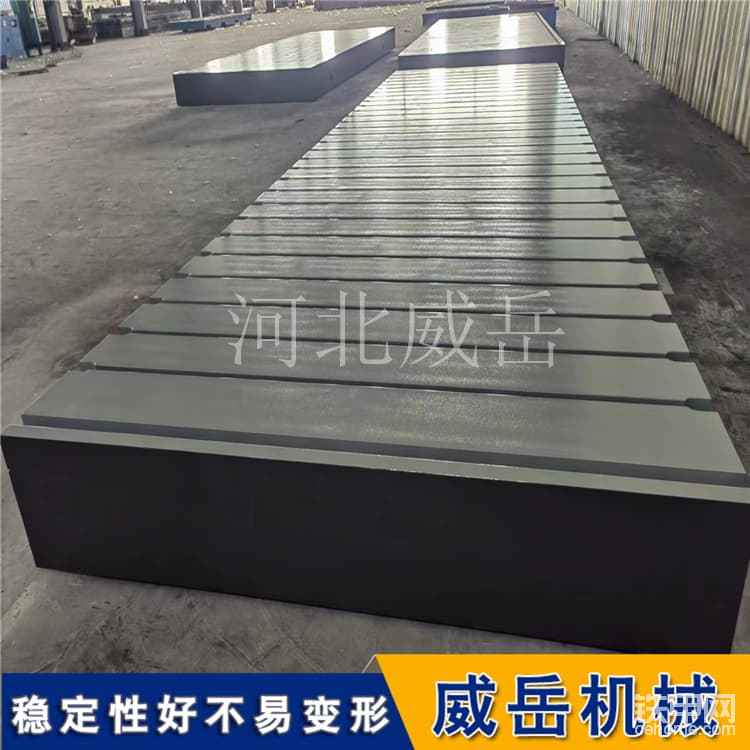 铸铁试验平台选型避坑指南：从汽车检测到测试的 6 项承载-帖子图片