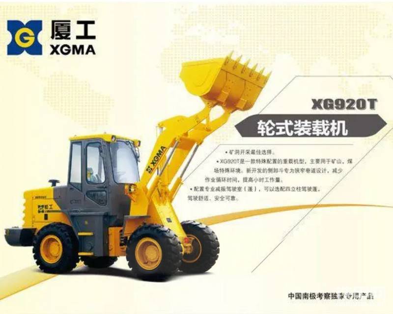 本来以为和传单一样，后面到了之后发现配色不一样，颜色更加靓丽看下图