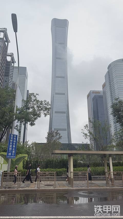 有没有一起相约北京展会的？