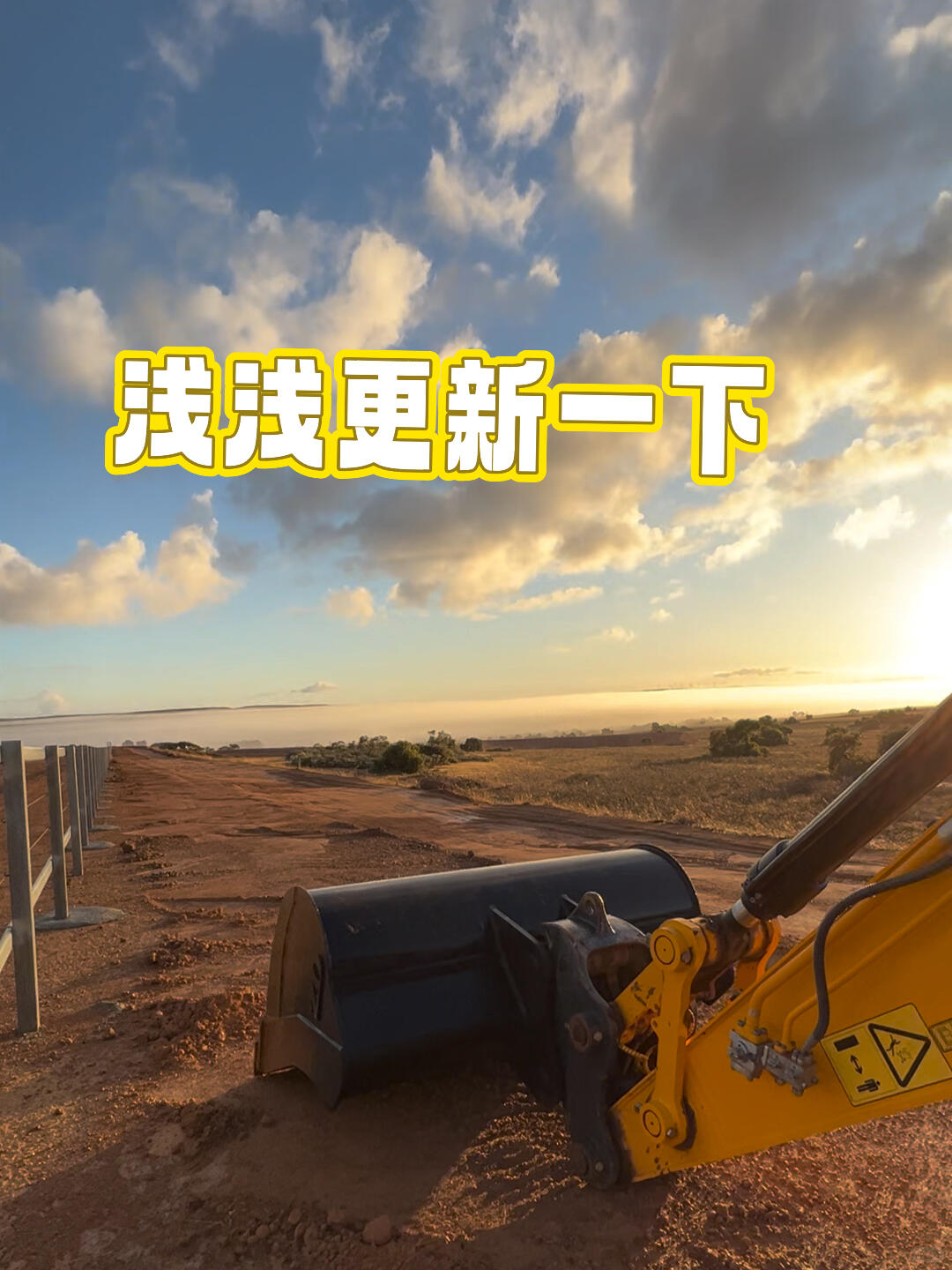可以朝九晚五，也能浪迹天涯-帖子图片