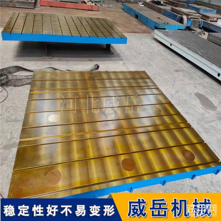 振动试验台精度超差？铸铁平台基础调平的 3 种激光校准方-帖子图片