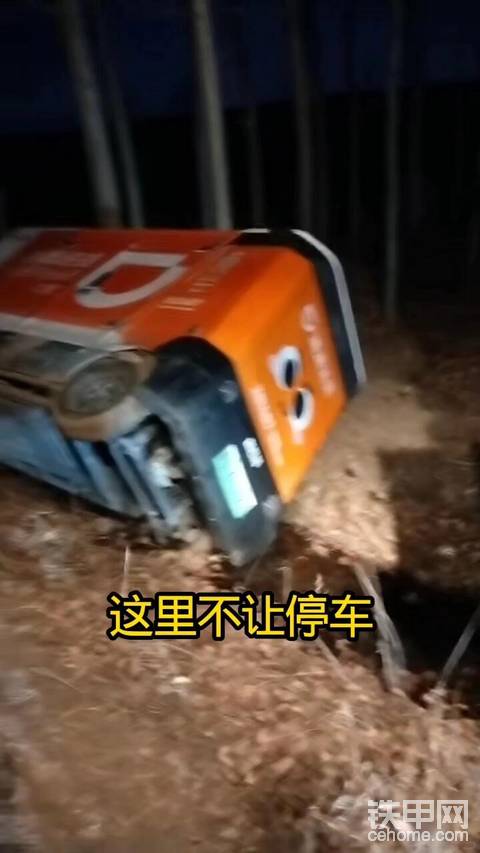 发布了一条动态