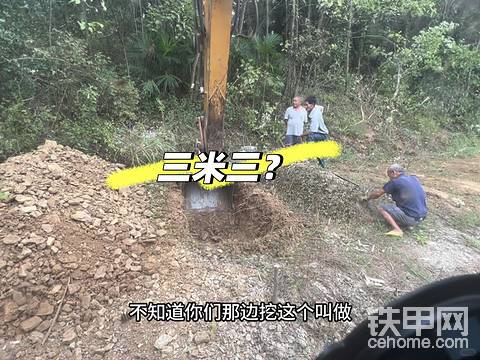 发布了一条动态