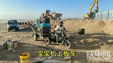 发布了一条动态
