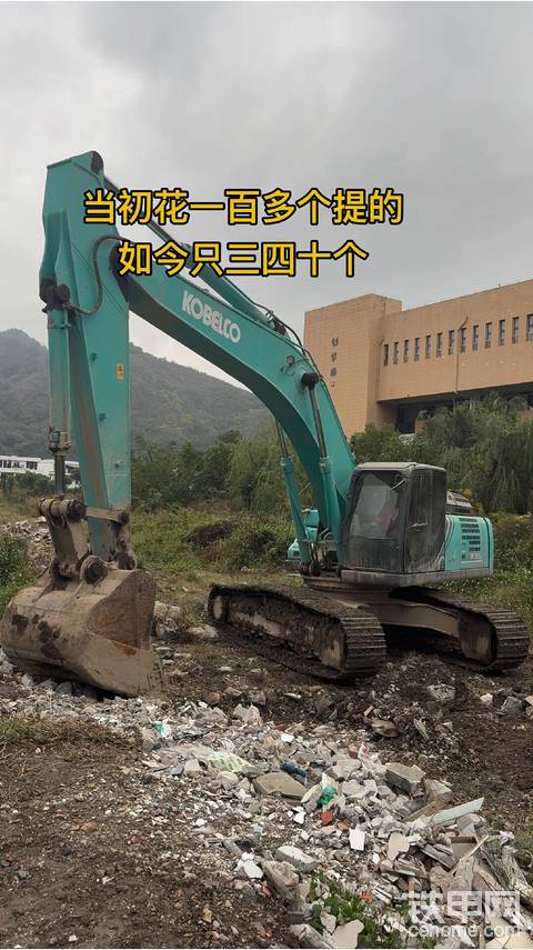 发布了一条动态