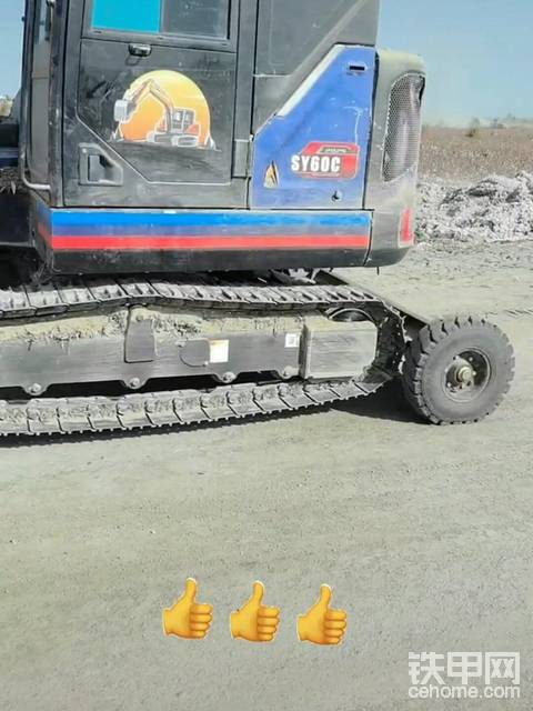 发布了一条动态