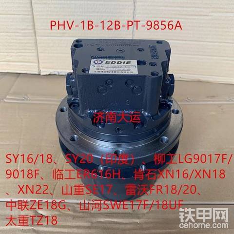 发布了一条动态