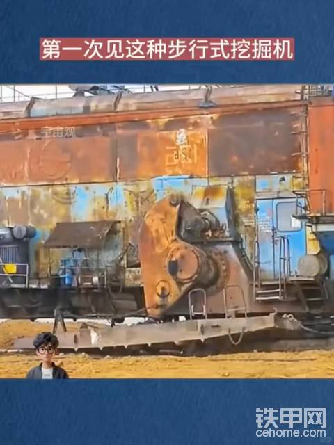 发布了一条动态