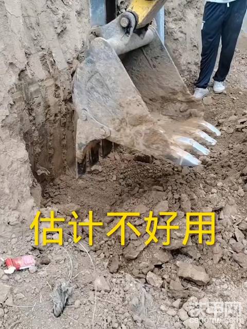发布了一条动态