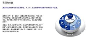 百年卡特彼勒杂思——伟大的对手