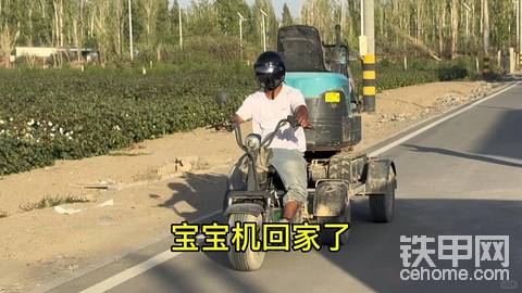 发布了一条动态