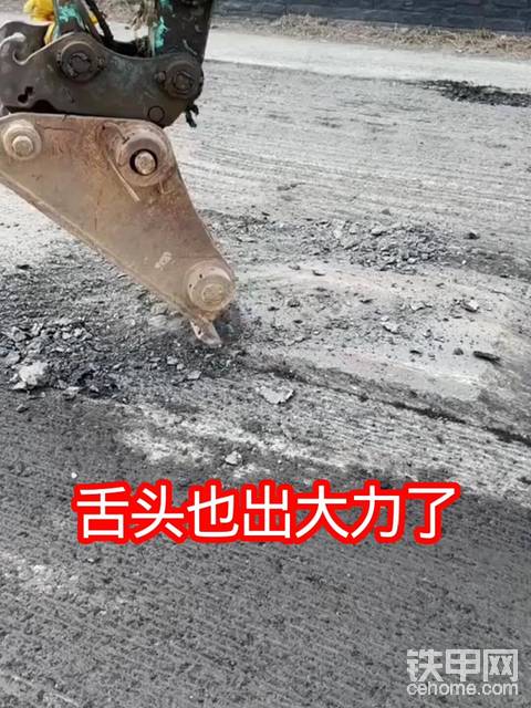 发布了一条动态