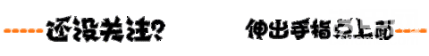 挖掘机 电磁阀输出压力测量方法教学——三一挖机