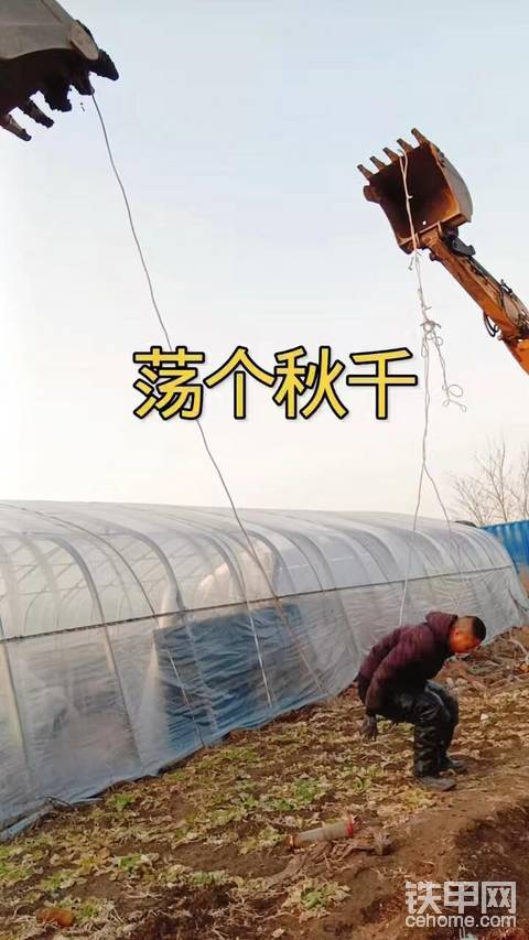 发布了一条动态