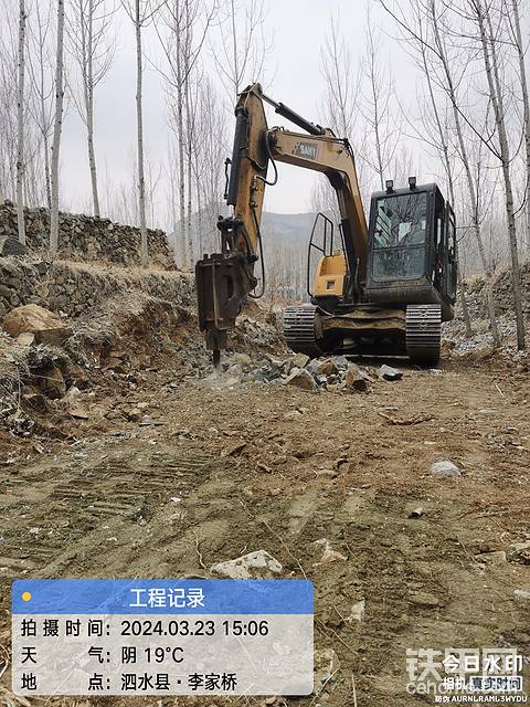 个人20年购买的三一75挖掘机，5000小时以后的使用感受。