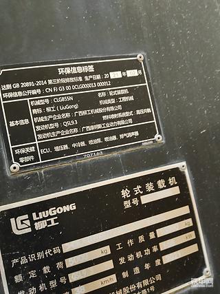 发布了一条动态