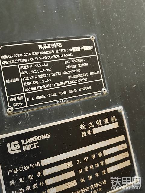 发布了一条动态