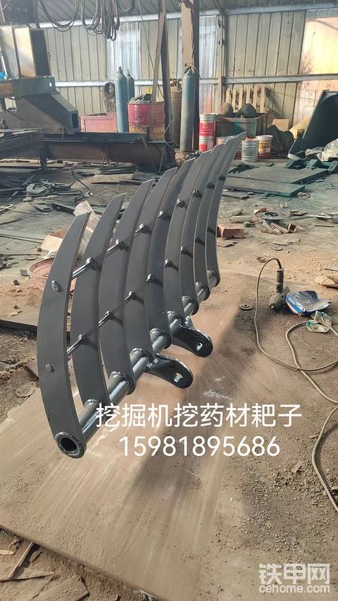 发布了一条动态