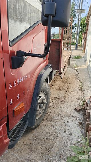 发布了一条动态