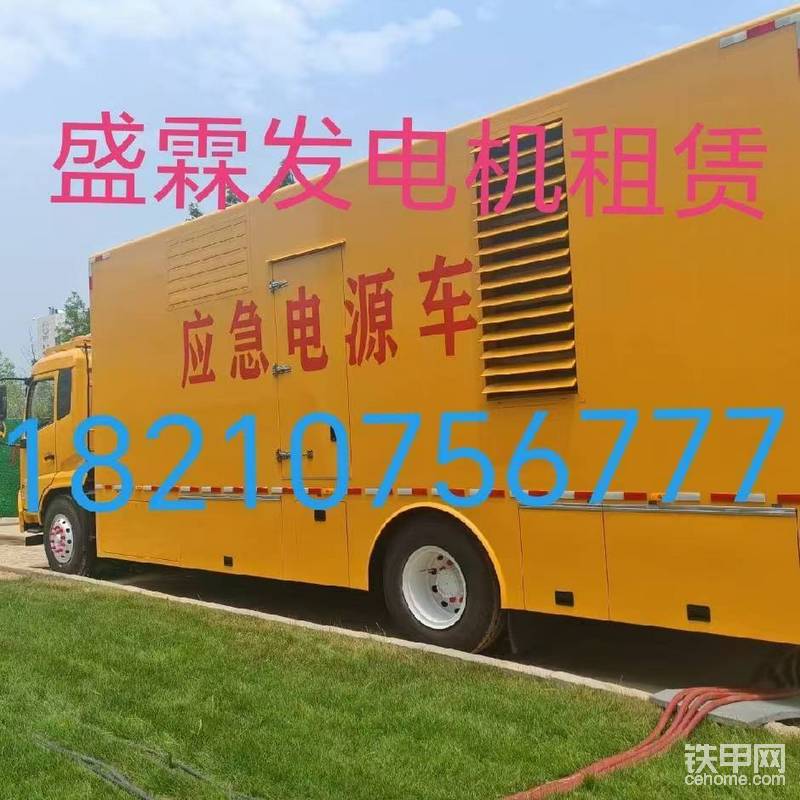 发布了一条动态-帖子图片