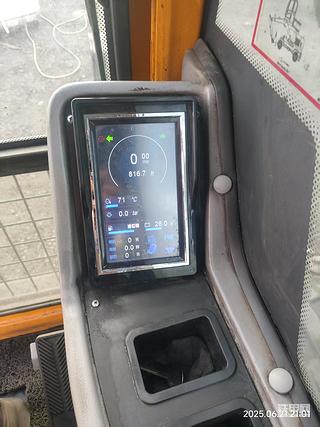 发布了一条动态