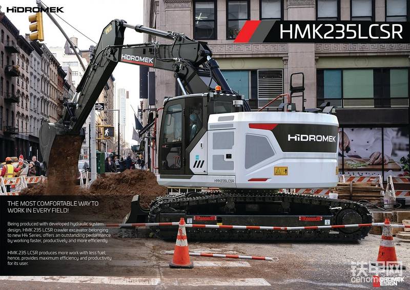 HMK235LCSR-帖子图片