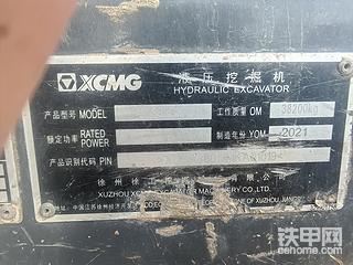 【康明斯伴我行】徐工380挖机5752小时使用报告
