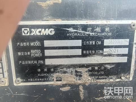【康明斯伴我行】徐工380挖机5752小时使用报告