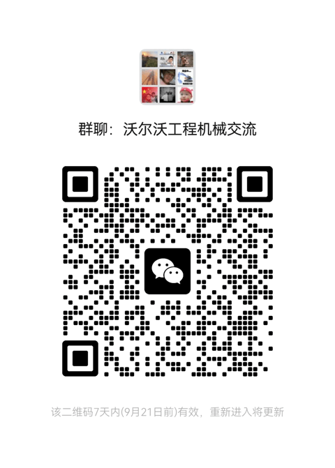 发布了一条动态