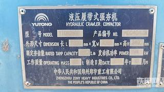 处理强夯机一部，18年份，扒杆28米，5800小时左右，锤15.8吨