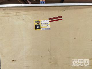 发布了一条动态