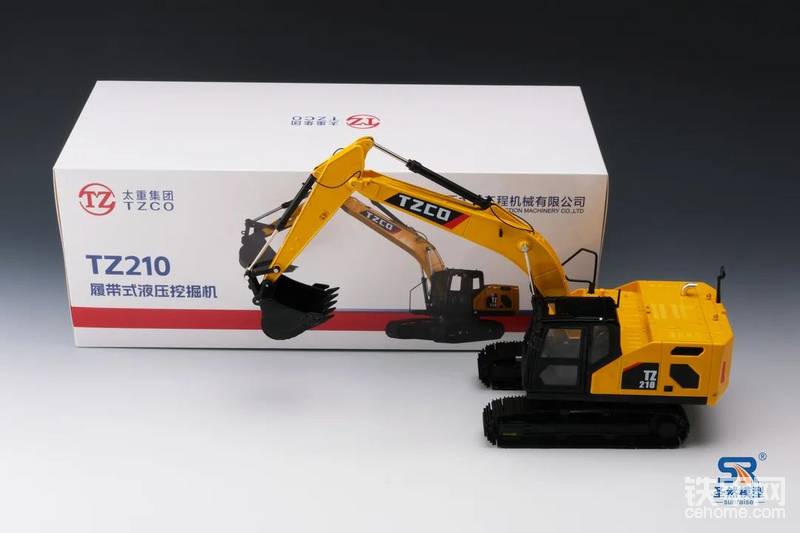 一等奖 两名 太重TZ210挖掘机模型一台