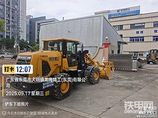 发布了一条动态