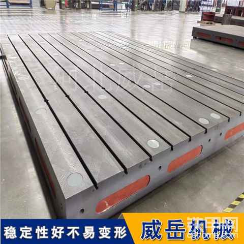铸铁试验平台的应用场景：机械制造检测领域的核心工具