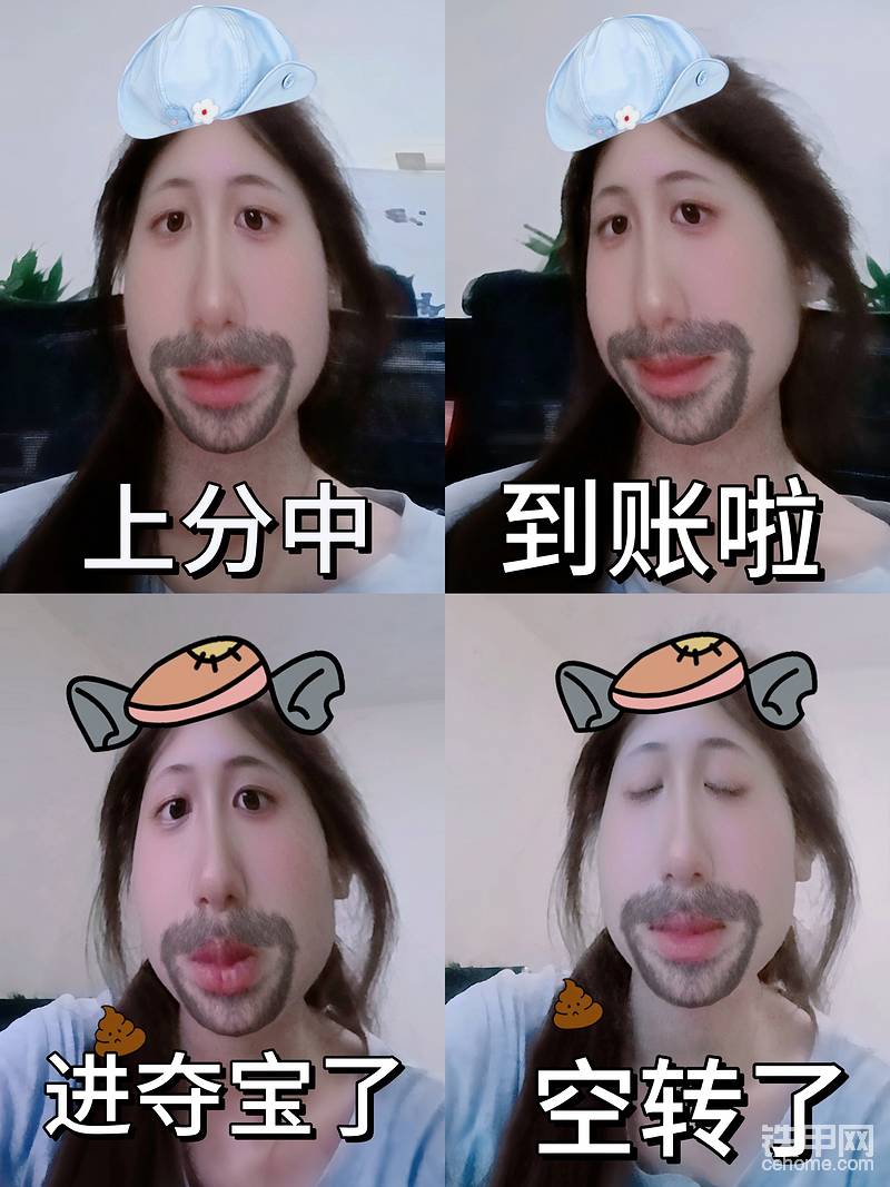 妹妹微  jfs66999