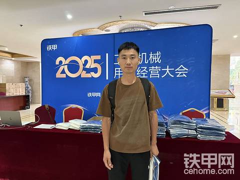 北京工程机械展，欢迎大家